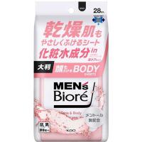 花王　MEN's Biore(メンズビオレ)顔もふけるボディシート 28枚入 肌ケアタイプ　 | コジマYahoo!店