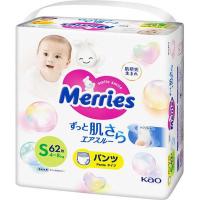 花王　Merries(メリーズ)ずっと肌さらエアスルー パンツ Sサイズ(4-8kg)62枚入　 | コジマYahoo!店