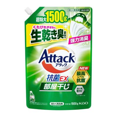 アタック抗菌exの商品一覧 通販 - Yahoo!ショッピング