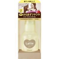 クラシエ　ma&amp;me Latte(マー&amp;ミー ラッテ)ダメージケア トリートメントオイル 50ml　 | コジマYahoo!店