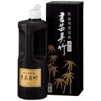 呉竹　濃墨書芸呉竹　BB4-50 | コジマYahoo!店