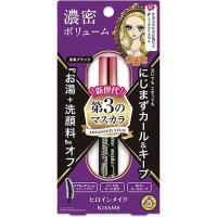 伊勢半　(ヒロインメイク)SP ボリューム＆カールマスカラ アドバンストフィルム 6g　 | コジマYahoo!店