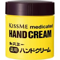 伊勢半　キスミー 薬用ハンドクリーム 75g　 | コジマYahoo!店