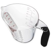 貝印　KK 上から量れる洗いやすい計量カップ600ml　DH8128 | コジマYahoo!店