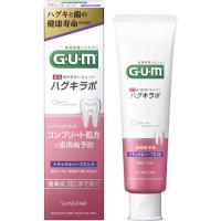 サンスター　G・U・M(ガム)ハグキラボペースト ナチュラルハーブミント 85g　 | コジマYahoo!店