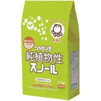 シャボン玉販売　純植物性スノール 粉石けん 2.1kg　ショクブツセイスノール21KG | コジマYahoo!店