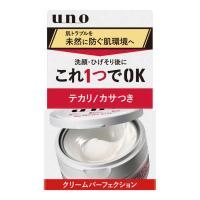 ファイントゥデイ　UNO(ウーノ) クリームパーフェクション(90g)　 | コジマYahoo!店
