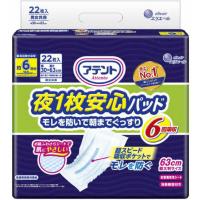 大王製紙　アテント 夜1枚安心パッド モレを防いで朝までぐっすり 6回吸収 22枚　 | コジマYahoo!店