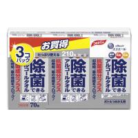 大王製紙　エリエール除菌抗菌プラスつめかえ3P210枚　 | コジマYahoo!店