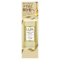 ユニリーバJCM　LUX(ラックス) スーパーリッチシャイン ダメージリペア リッチ補修オイル 85ml　 | コジマYahoo!店