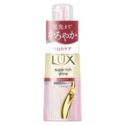 シルクザリッチヘアオイルのおすすめ人気ランキングTOP100 - Yahoo
