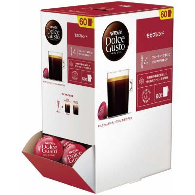 ドルチェグスト カプセル 60のおすすめ人気商品一覧 通販 - Yahoo