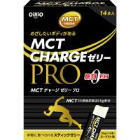 日清オイリオ　MCT CHARGE ゼリー PRO(15g×14本)　 | コジマYahoo!店