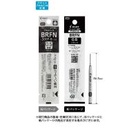 パイロット　油性BPレフィルBRFN3005B　BRFN-30EF-B | コジマYahoo!店