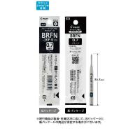 パイロット　[ボールペン替芯] 油性ボールペン替芯 黒 (ボール径:0.7mm)　BRFN-30F-B | コジマYahoo!店