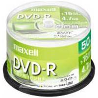 マクセル　1~16倍速対応 データ用DVD-Rメディア (4.7GB・50枚)　DR47PWE.50SP | コジマYahoo!店