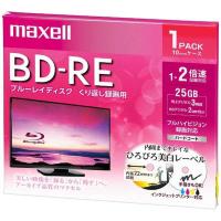 マクセル　録画用 BD-RE 1-2倍速 25GB 1枚「インクジェットプリンタ対応」　BEV25WPE.1J | コジマYahoo!店