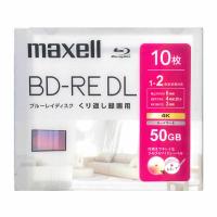 マクセル 録画用ブルーレイディスク BD-RE DL 10枚入り maxell ［10枚 / 50GB / インクジェットプリンター対応］　BEV50WPH.10S