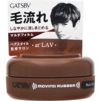 マンダム　GATSBY (ギャツビー) ムービングラバー マルチフォルム (15g) 〔スタイリング剤〕　 | コジマYahoo!店