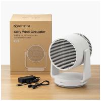 RHYTHM リズム　2重反転ファンサーキュレーター DCモーター搭載 (省エネタイプ) 自動首振り機能あり Silky Wind Circulator 40畳 ライトグレー　9ZFA39RH08 | コジマYahoo!店