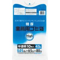 ワタナベ工業　業務用ポリ袋45L 特厚 白半透明　5E65 (1袋10枚) | コジマYahoo!店