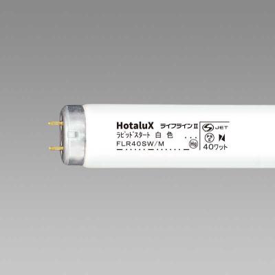蛍光灯｜電球｜照明、電球｜家具、インテリア おすすめ人気商品 通販