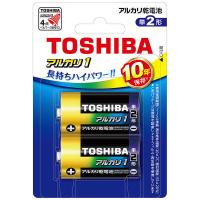 東芝　TOSHIBA　「単二形】2本 アルカリ乾電池「アルカリ1」　LR14AN 2BP | コジマYahoo!店