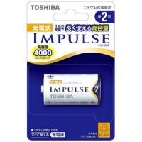 東芝　TOSHIBA　充電池(単2形1本入)「充電式IMPULSE」　TNH‐2A | コジマYahoo!店