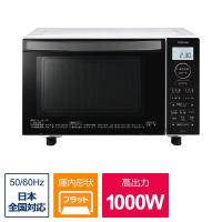 東芝　TOSHIBA　フラットオーブンレンジホワイト ［18L］　ER-X18-W | コジマYahoo!店