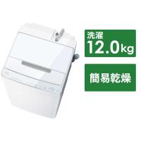 東芝　TOSHIBA　全自動洗濯機 ZABOON ザブーン 洗濯12.0kg　AW-12DP3-W グランホワイト（標準設置無料） | コジマYahoo!店