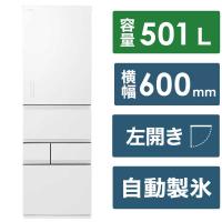 東芝　TOSHIBA　冷蔵庫 5ドア 幅60cm 501L 左開き エクリュホワイト　GR-W500GTML-WS（標準設置無料） | コジマYahoo!店