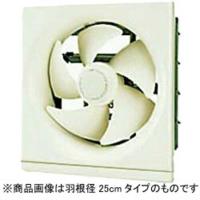 東芝　TOSHIBA　換気扇 15cm　VFH-15H1 (宅配商品) | コジマYahoo!店