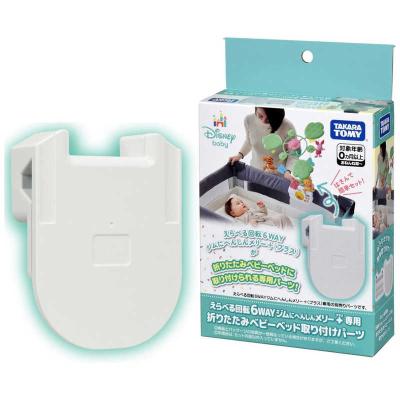 6wayジムにへんしんメリーの商品一覧 通販 - Yahoo!ショッピング