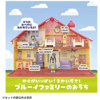 ブルーイファミリーフィギュアセットのおすすめ人気ランキングTOP100