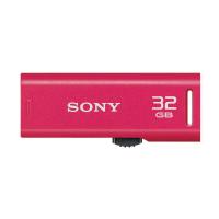 ソニー　SONY　USBメモリー「ポケットビット」[32GB/USB2.0/スライド式]　USM32GR‐P (ピンク) | コジマYahoo!店