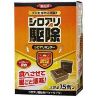 イカリ消毒　シロアリハンター 15個入 業務用　205612_ | コジマYahoo!店