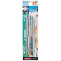 新亀製作所　サンフラッグ ブロンズ段付ビット2本組#1X100mm　13-BSB-1-100 | コジマYahoo!店