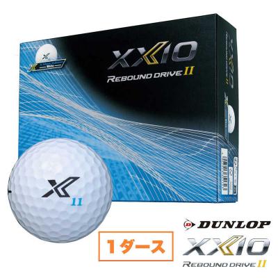 XXIO ゴルフボール(色:ホワイト系)の商品一覧|ゴルフ XXIO ゴルフボール(色:ホワイト系)の商品一覧|ゴルフ