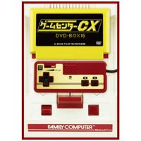 ハピネット　ゲームセンターCX DVD-BOX16　ゲームセンターシーエックスボッ16 | コジマYahoo!店