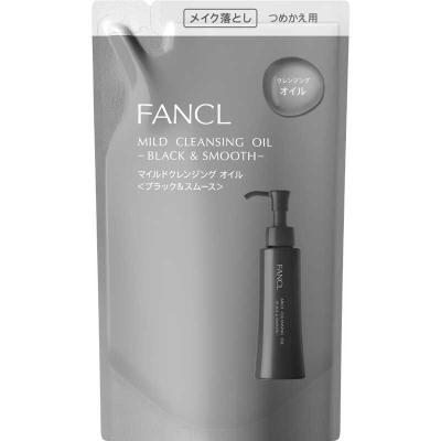 FANCL クレンジング（本体/詰め替え：詰め替え）｜スキンケア｜コスメ