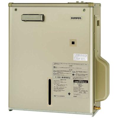 【サンポット】温水ルームヒーター FC-41① 温水ルームヒーター｜【長府製作所】-石油・ガス給湯機器を