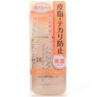 セザンヌ　CEZANNE 皮脂テカリ防止下地 保湿タイプ オレンジベージュ (30ml)　 | コジマYahoo!店