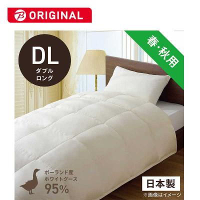 生毛工房のおすすめ人気商品一覧 通販 - Yahoo!ショッピング