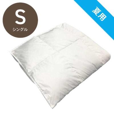 生毛工房の商品一覧 通販 - Yahoo!ショッピング