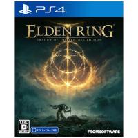 フロムソフトウェア　PS4ゲームソフト ELDEN RING SHADOW OF THE ERDTREE EDITION　PLJM-17352 | コジマYahoo!店