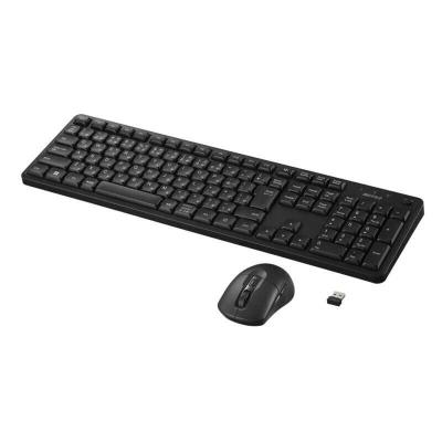 ワイヤレスキーボード マウス セットの商品一覧 通販 - Yahoo ワイヤレスキーボード マウス セットの商品一覧 通販 - Yahoo