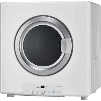 乾太くん 衣類乾燥機｜生活家電｜家電 おすすめ人気商品一覧 通販