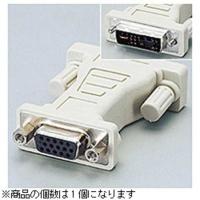 エレコム　ELECOM　DVI-I変換アダプタ　AD-D15FTDVM | コジマYahoo!店