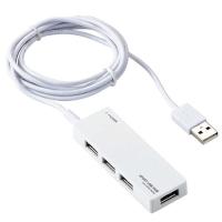 エレコム　ELECOM　USB2.0ハブ ACアダプター付 4ポート・セルフ&amp;バスパワー・Mac Win ホワイト　U2H-AN4S | コジマYahoo!店