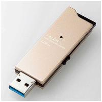 エレコム　ELECOM　USBメモリー 128GB USB3.0 スライド式 　MF-DAU3128GGDゴールド | コジマYahoo!店
